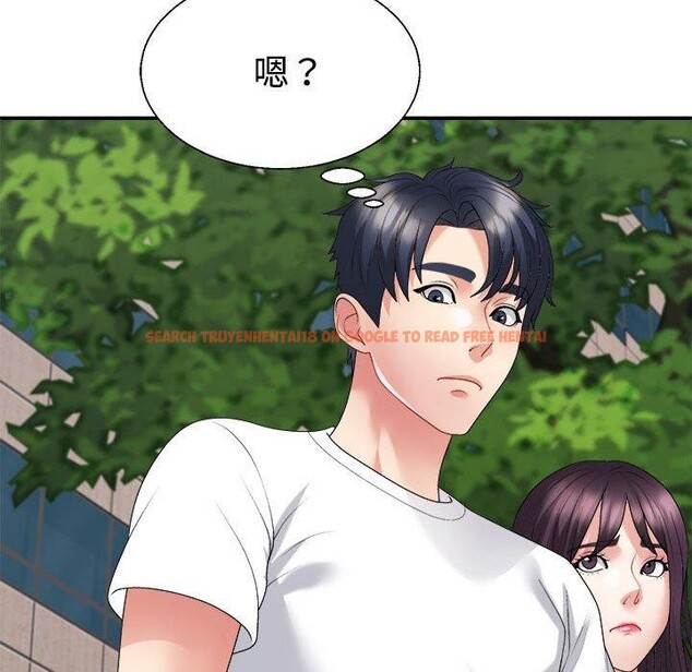 查看漫画不同尋常的愛 - 第35話 - www.tymanga.com中的3005327图片