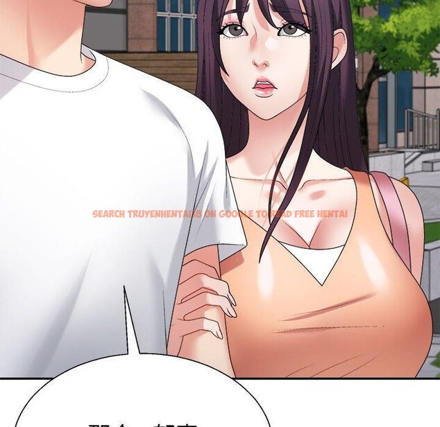 查看漫画不同尋常的愛 - 第35話 - www.tymanga.com中的3005335图片