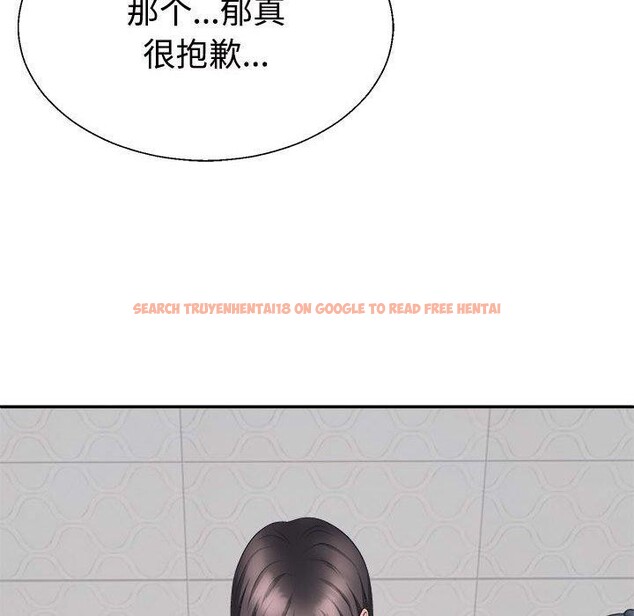 查看漫画不同尋常的愛 - 第35話 - www.tymanga.com中的3005336图片