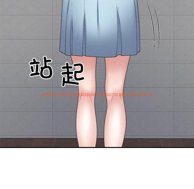 查看漫画不同尋常的愛 - 第35話 - www.tymanga.com中的3005345图片