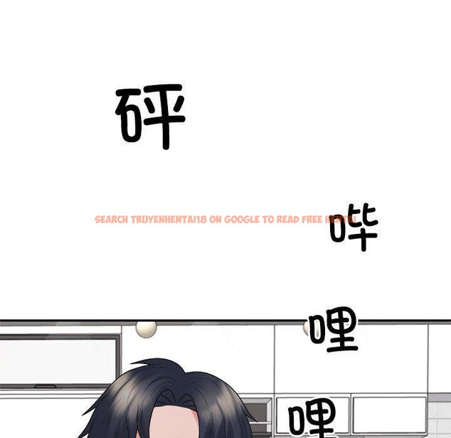 查看漫画不同尋常的愛 - 第35話 - www.tymanga.com中的3005353图片