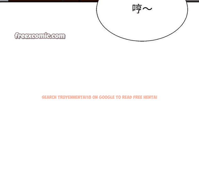 查看漫画不同尋常的愛 - 第35話 - www.tymanga.com中的3005355图片