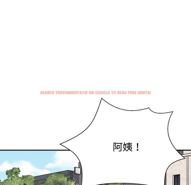 查看漫画不同尋常的愛 - 第35話 - www.tymanga.com中的3005379图片