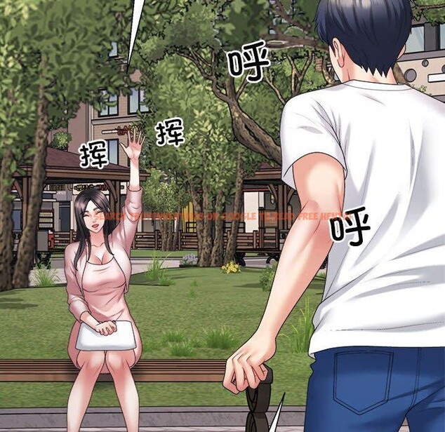 查看漫画不同尋常的愛 - 第35話 - www.tymanga.com中的3005382图片