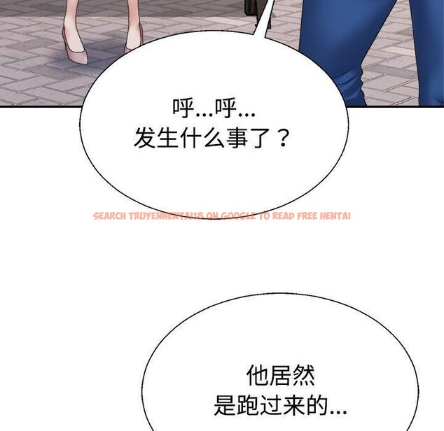 查看漫画不同尋常的愛 - 第35話 - www.tymanga.com中的3005383图片
