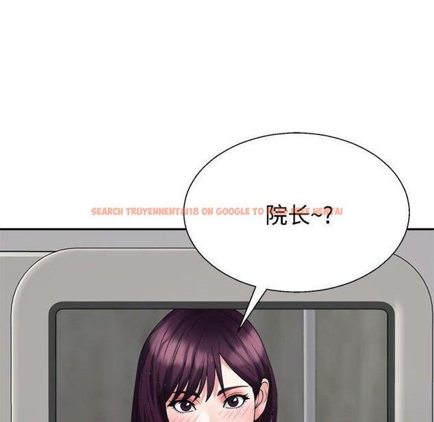 查看漫画不同尋常的愛 - 第35話 - www.tymanga.com中的3005393图片