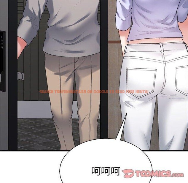 查看漫画不同尋常的愛 - 第35話 - www.tymanga.com中的3005396图片