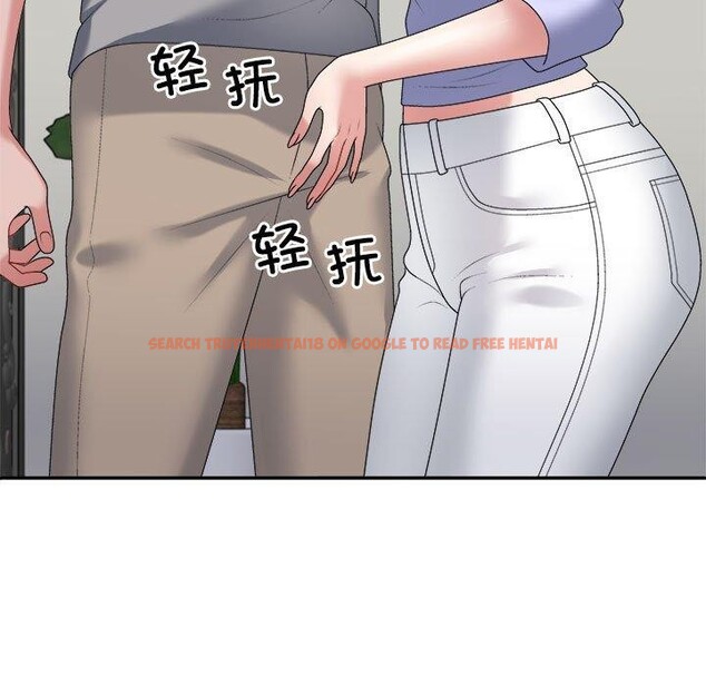 查看漫画不同尋常的愛 - 第35話 - www.tymanga.com中的3005405图片