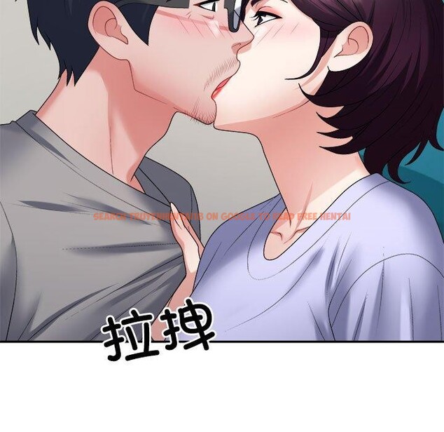 查看漫画不同尋常的愛 - 第35話 - www.tymanga.com中的3005407图片