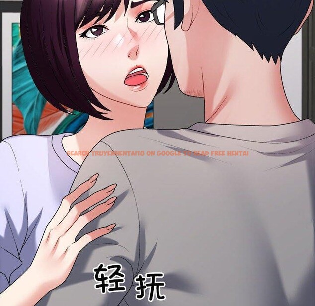 查看漫画不同尋常的愛 - 第35話 - www.tymanga.com中的3005414图片