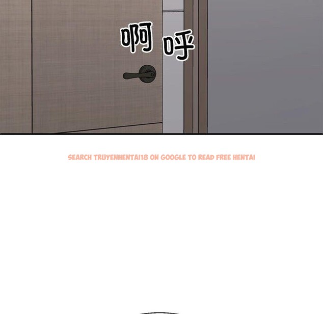 查看漫画不同尋常的愛 - 第35話 - www.tymanga.com中的3005417图片