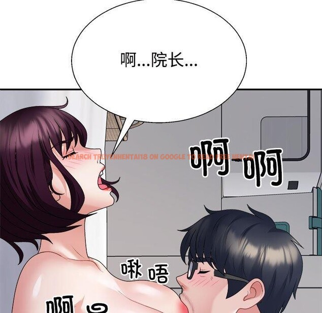 查看漫画不同尋常的愛 - 第35話 - www.tymanga.com中的3005418图片