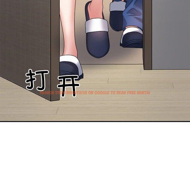 查看漫画不同尋常的愛 - 第35話 - www.tymanga.com中的3005433图片
