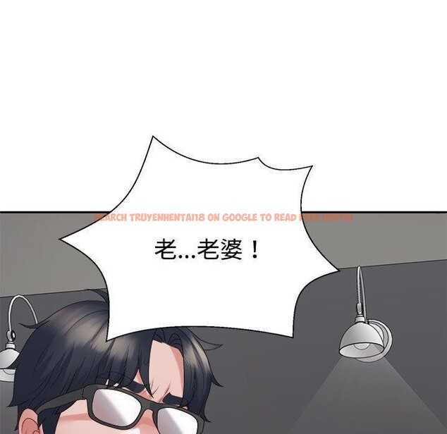 查看漫画不同尋常的愛 - 第35話 - www.tymanga.com中的3005434图片
