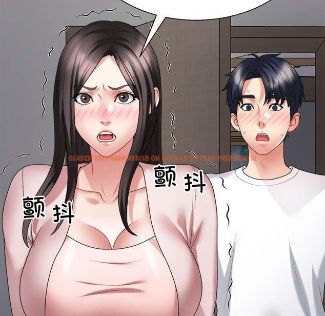 查看漫画不同尋常的愛 - 第35話 - www.tymanga.com中的3005437图片