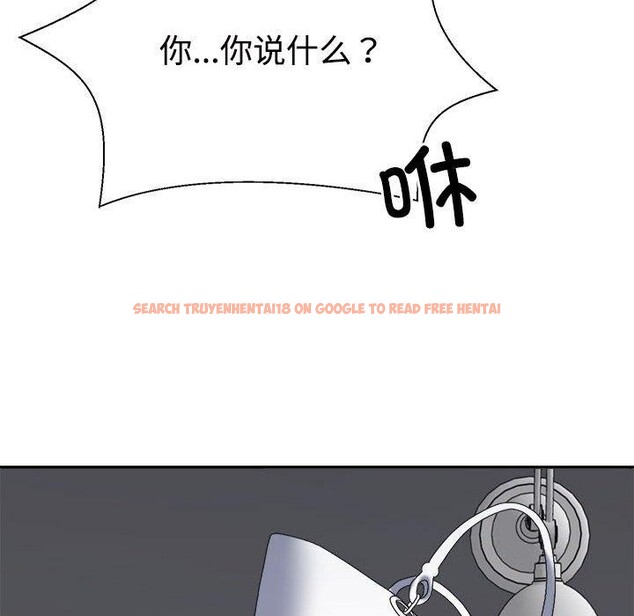 查看漫画不同尋常的愛 - 第35話 - www.tymanga.com中的3005448图片