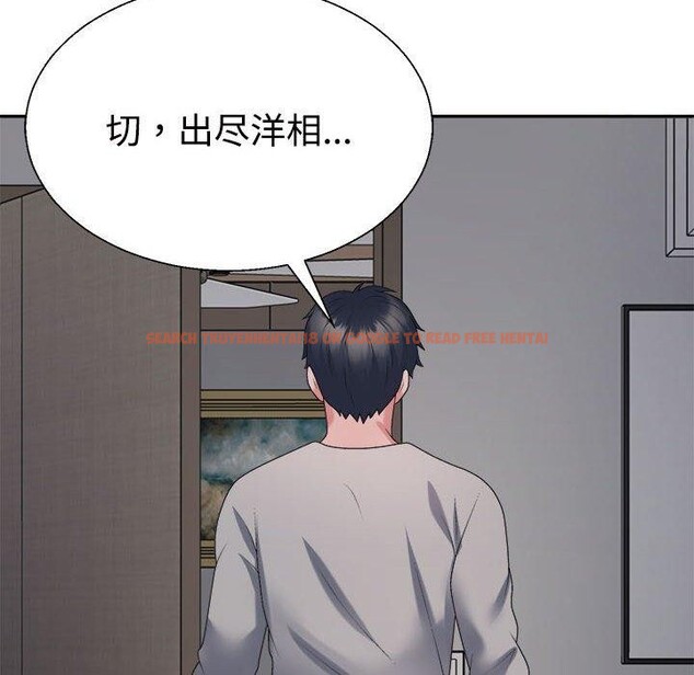 查看漫画不同尋常的愛 - 第35話 - www.tymanga.com中的3005458图片