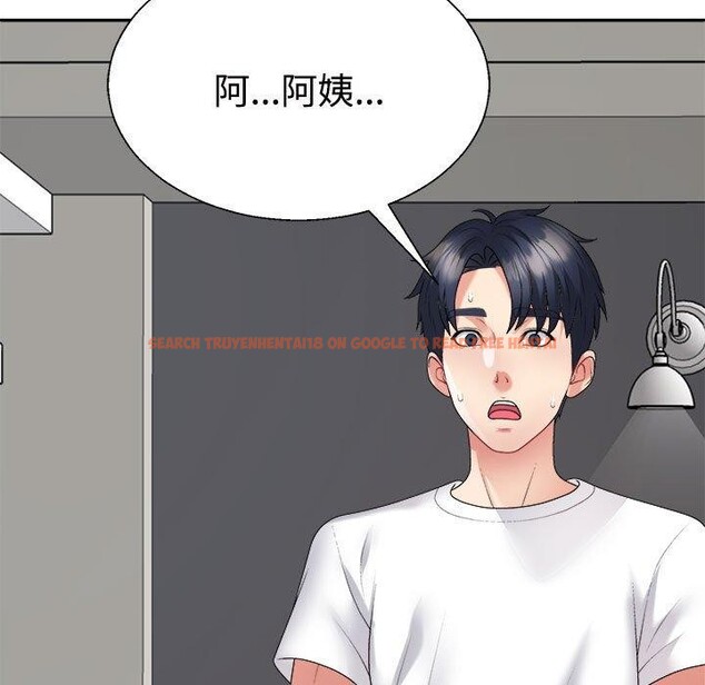 查看漫画不同尋常的愛 - 第35話 - www.tymanga.com中的3005461图片