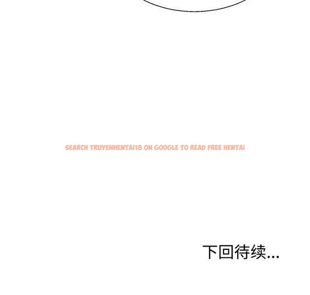 查看漫画不同尋常的愛 - 第35話 - www.tymanga.com中的3005464图片