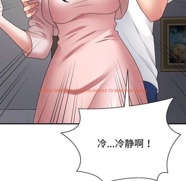 查看漫画不同尋常的愛 - 第36話 - www.tymanga.com中的3028625图片