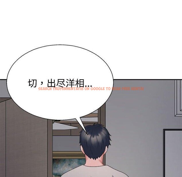查看漫画不同尋常的愛 - 第36話 - www.tymanga.com中的3028631图片