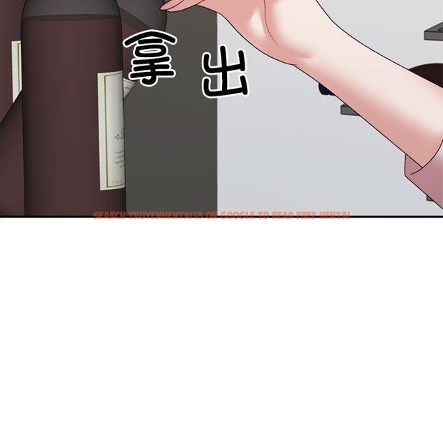 查看漫画不同尋常的愛 - 第36話 - www.tymanga.com中的3028636图片