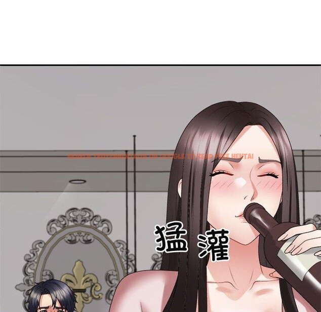 查看漫画不同尋常的愛 - 第36話 - www.tymanga.com中的3028637图片