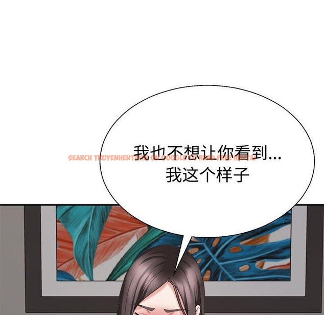 查看漫画不同尋常的愛 - 第36話 - www.tymanga.com中的3028644图片