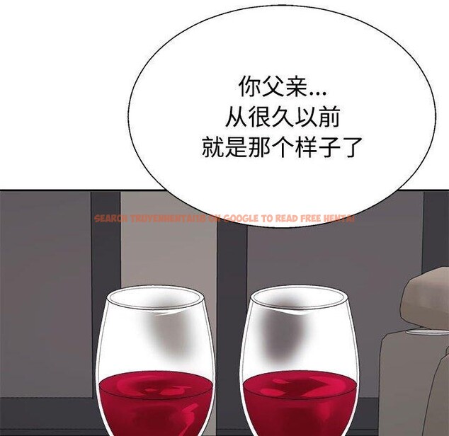 查看漫画不同尋常的愛 - 第36話 - www.tymanga.com中的3028654图片