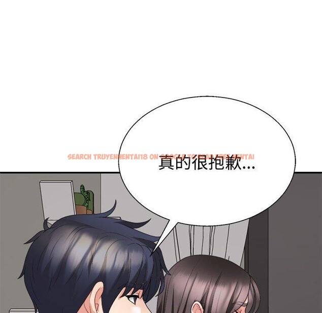 查看漫画不同尋常的愛 - 第36話 - www.tymanga.com中的3028656图片