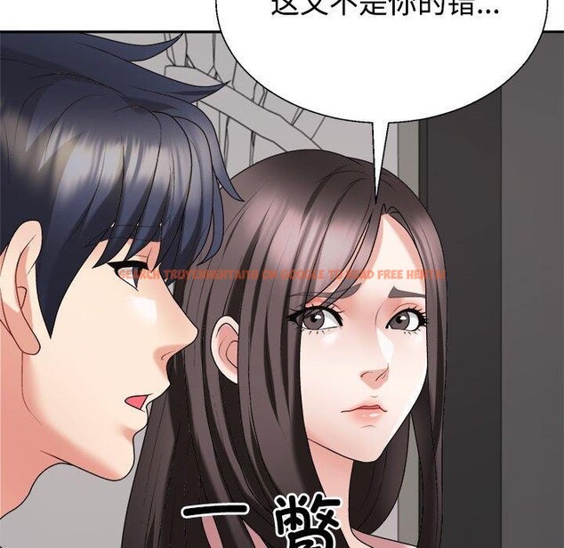 查看漫画不同尋常的愛 - 第36話 - www.tymanga.com中的3028659图片