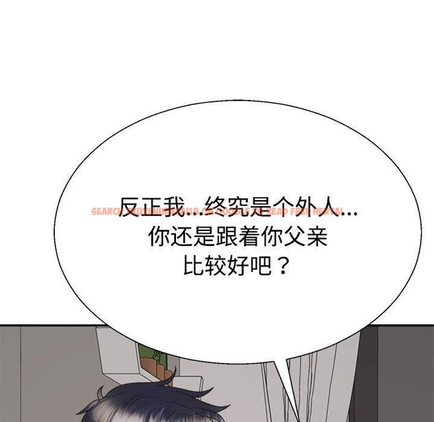 查看漫画不同尋常的愛 - 第36話 - www.tymanga.com中的3028663图片