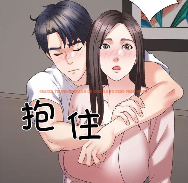 查看漫画不同尋常的愛 - 第36話 - www.tymanga.com中的3028666图片