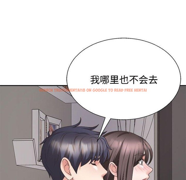 查看漫画不同尋常的愛 - 第36話 - www.tymanga.com中的3028668图片