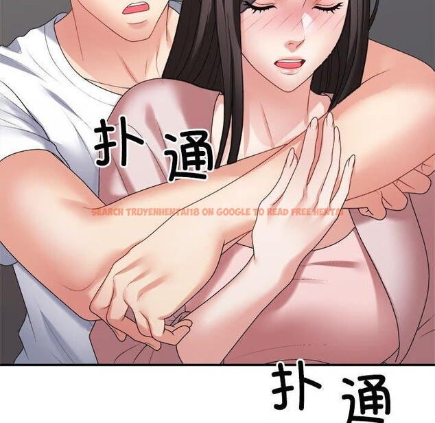 查看漫画不同尋常的愛 - 第36話 - www.tymanga.com中的3028676图片