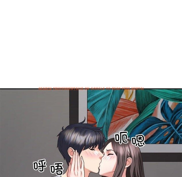 查看漫画不同尋常的愛 - 第36話 - www.tymanga.com中的3028682图片