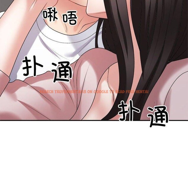 查看漫画不同尋常的愛 - 第36話 - www.tymanga.com中的3028686图片