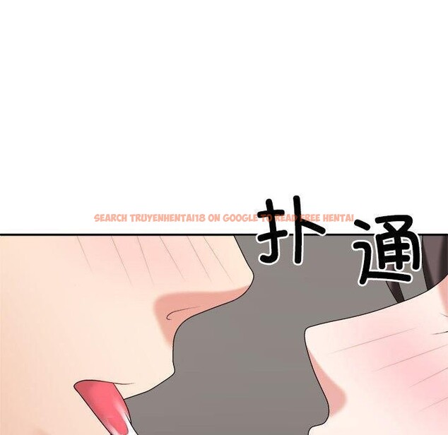 查看漫画不同尋常的愛 - 第36話 - www.tymanga.com中的3028687图片