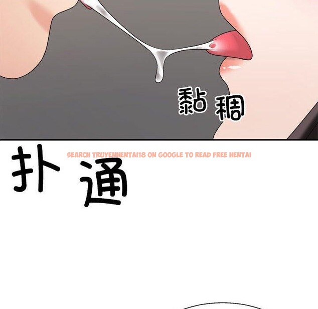 查看漫画不同尋常的愛 - 第36話 - www.tymanga.com中的3028688图片