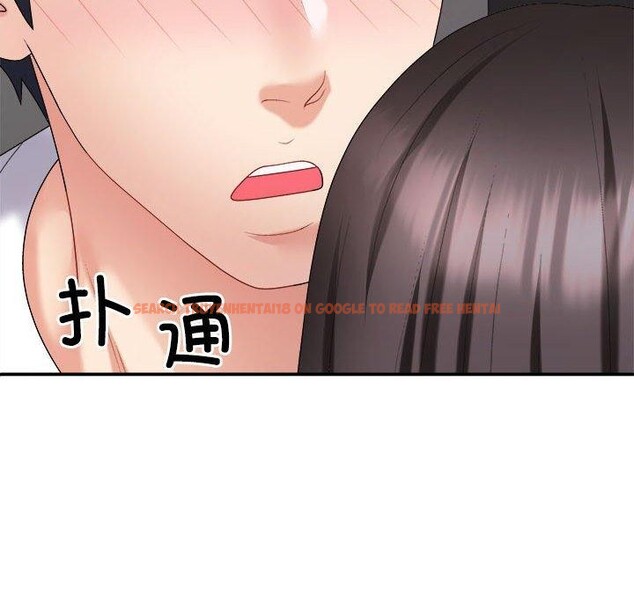 查看漫画不同尋常的愛 - 第36話 - www.tymanga.com中的3028690图片