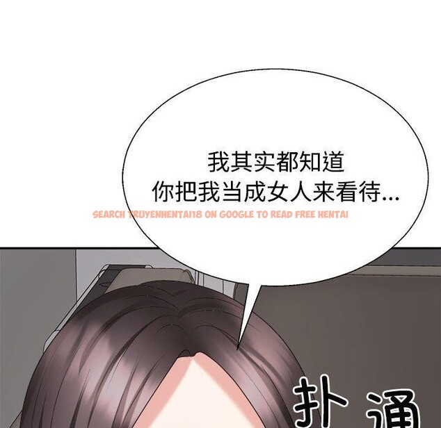 查看漫画不同尋常的愛 - 第36話 - www.tymanga.com中的3028691图片