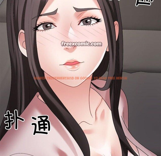 查看漫画不同尋常的愛 - 第36話 - www.tymanga.com中的3028692图片