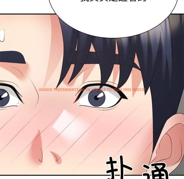 查看漫画不同尋常的愛 - 第36話 - www.tymanga.com中的3028694图片