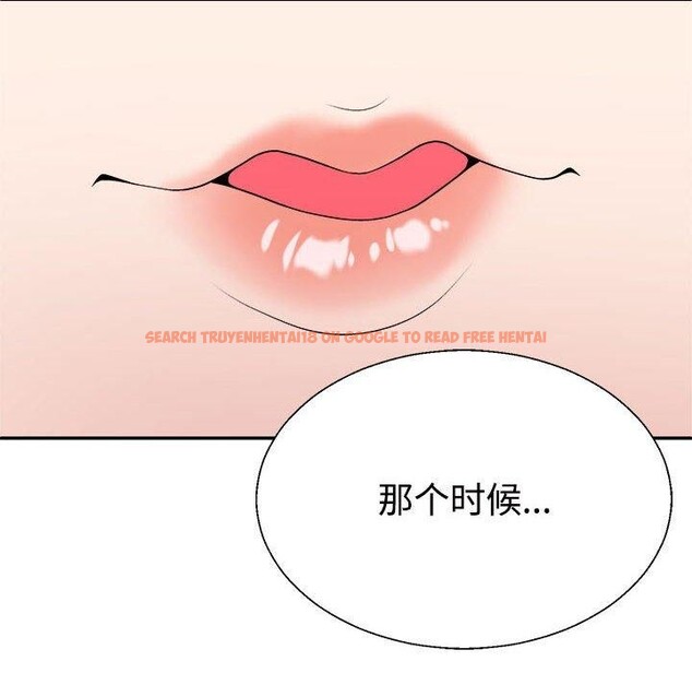 查看漫画不同尋常的愛 - 第36話 - www.tymanga.com中的3028698图片