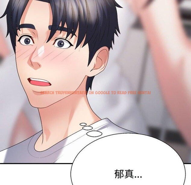 查看漫画不同尋常的愛 - 第36話 - www.tymanga.com中的3028710图片