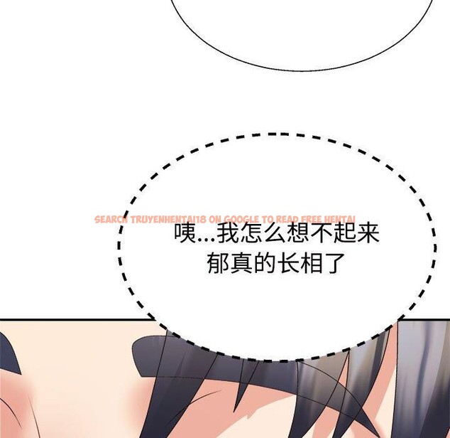查看漫画不同尋常的愛 - 第36話 - www.tymanga.com中的3028711图片