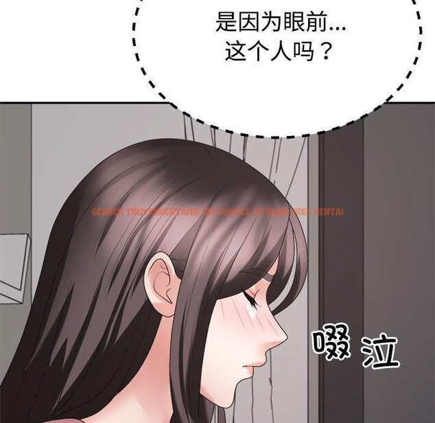 查看漫画不同尋常的愛 - 第36話 - www.tymanga.com中的3028713图片
