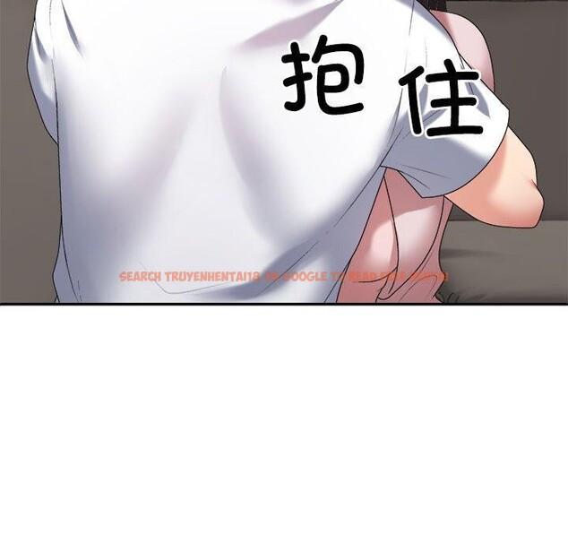 查看漫画不同尋常的愛 - 第36話 - www.tymanga.com中的3028718图片