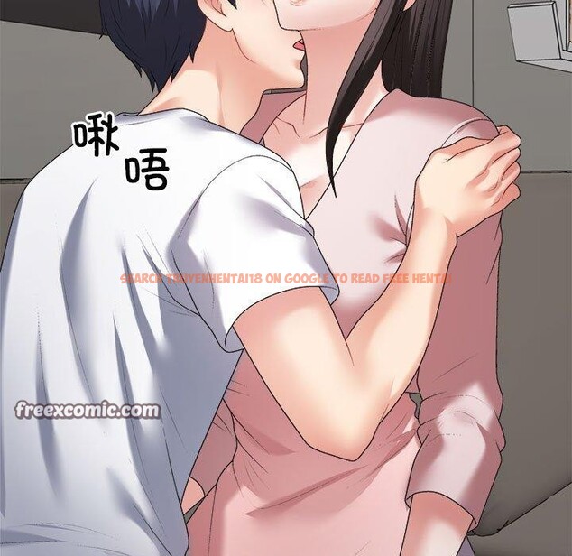 查看漫画不同尋常的愛 - 第36話 - www.tymanga.com中的3028722图片