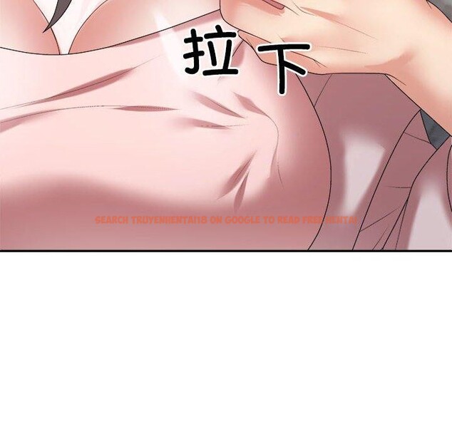 查看漫画不同尋常的愛 - 第36話 - www.tymanga.com中的3028729图片